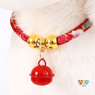 Vòng Cổ Có Chuông Cho Thú Cưng