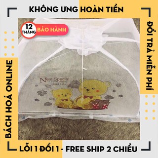 Màn chụp trẻ em Thái Lan cao cấp