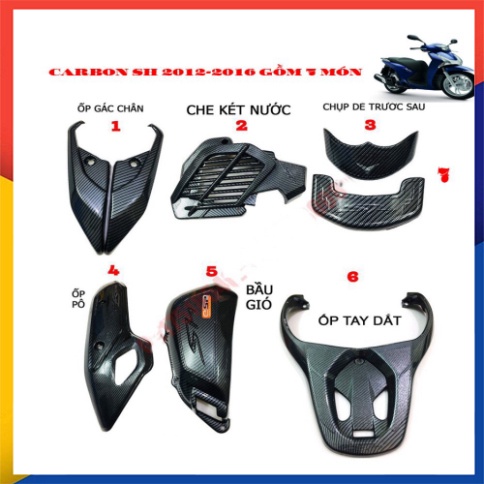 COMBO BỘ TRANG TRÍ CARBON SH 2012-2016  ( 7 MÓN)