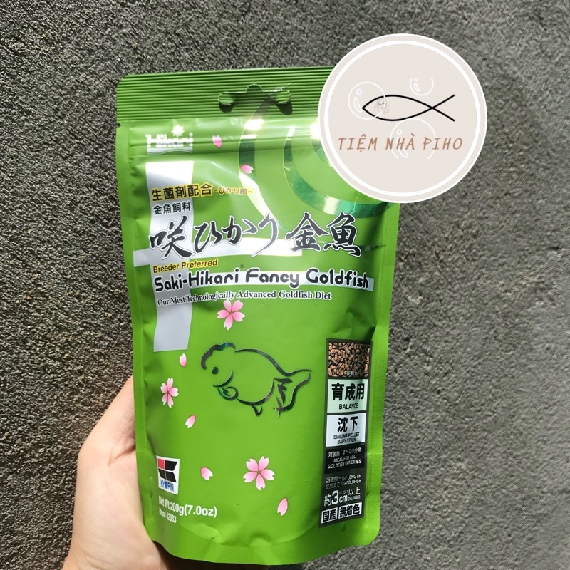 Cám cá vàng tăng trưởng giữ màu Saki Hikari Fancy Goldfish Balance 200g