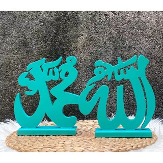 1 Bộ Dụng Cụ Chạm Khắc Thư Pháp Muhammad Mdf
