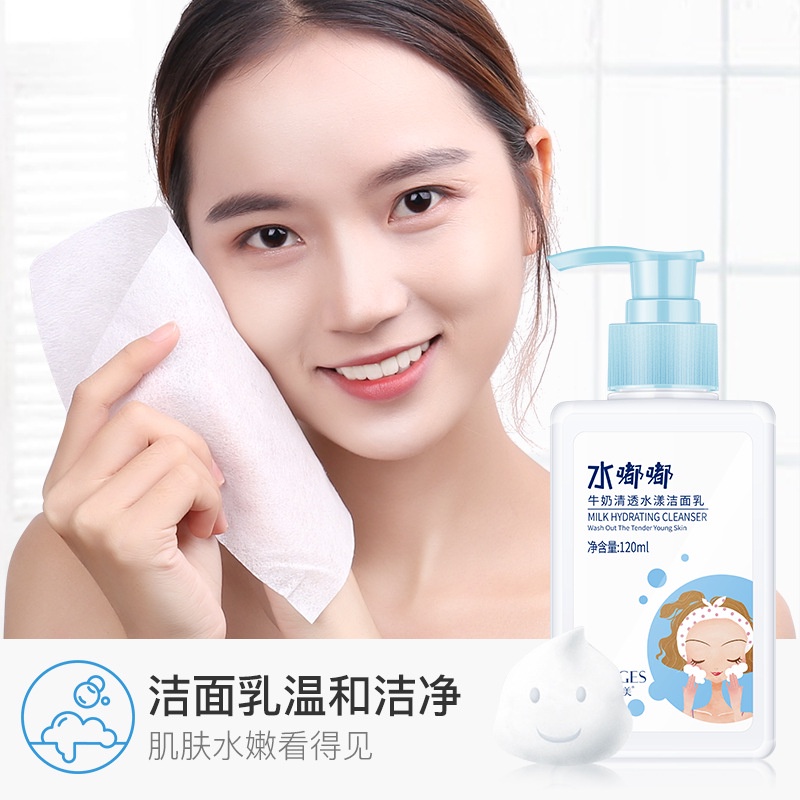 Sữa Rửa Mặt Hydrat Hóa Làm Sạch Sâu Không Làm Ngứa