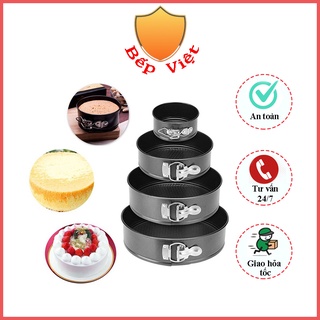 Khuôn nướng bánh, khuôn làm bánh tiện dụng, bộ 6 khuôn