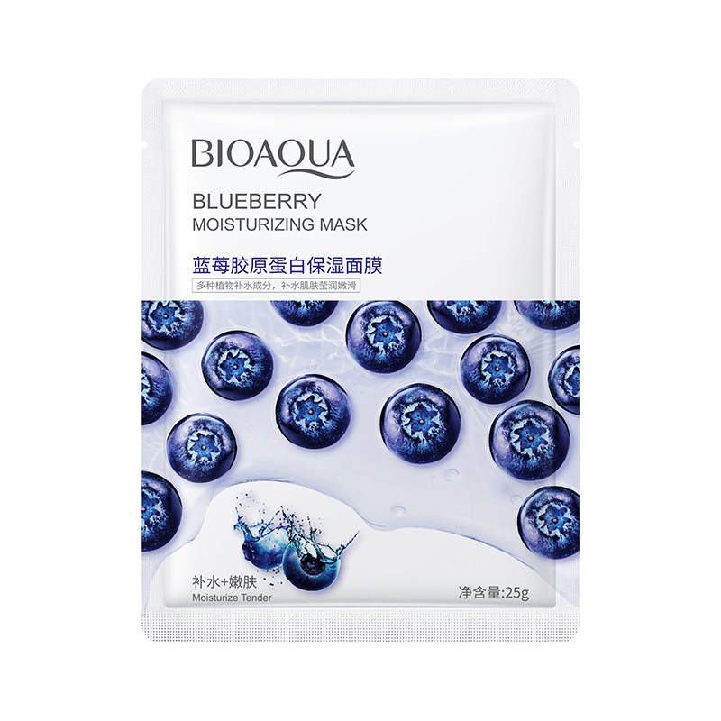 Lẻ 1 miếng mặt nạ dưỡng trắng da việt quất Bioaqua Wonder Facial Mask-W46-B03T1 | Thế Giới Skin Care