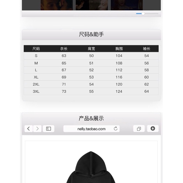 Áo hoodie nelly heybig nỉ lót lông sale (có sẵn) havism | BigBuy360 - bigbuy360.vn