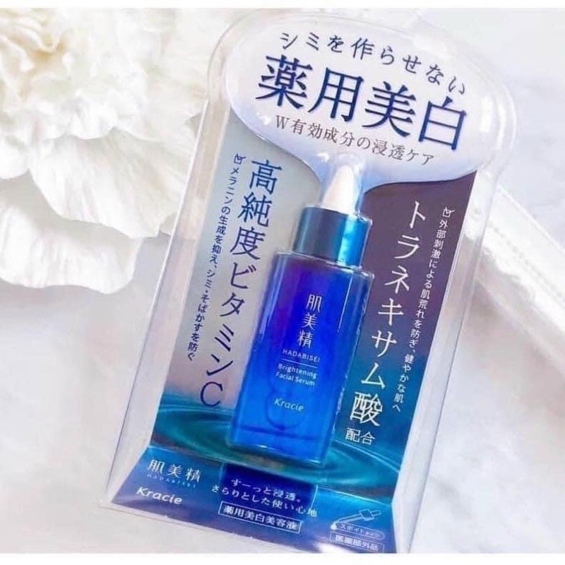 Tinh chất Kracie Hadabisei Brightening Facial Nhật Bản