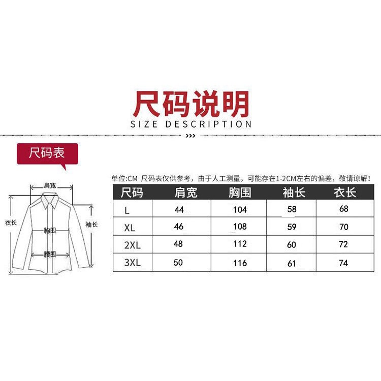 Áo khoác cardigan dệt kim dày dặn thời trang thu đông cho nam trung niên