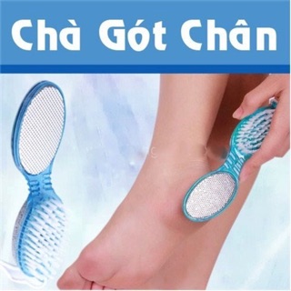 Bàn chải chà gót chân tẩy tế bào chết 4 in 1