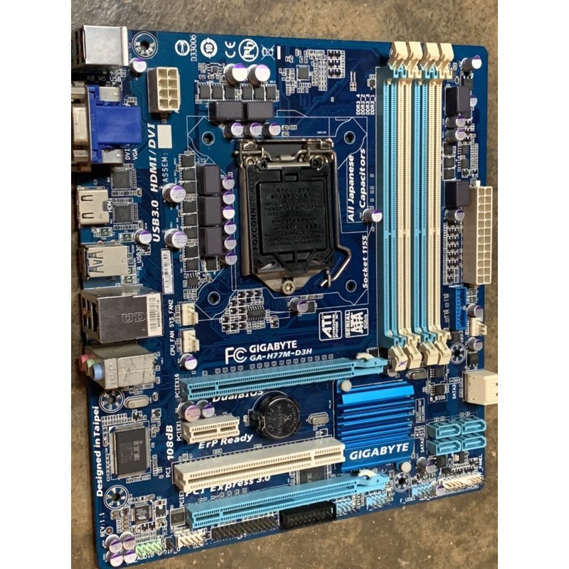 MAINBOARD GIGABYTE GA H77M-D3H