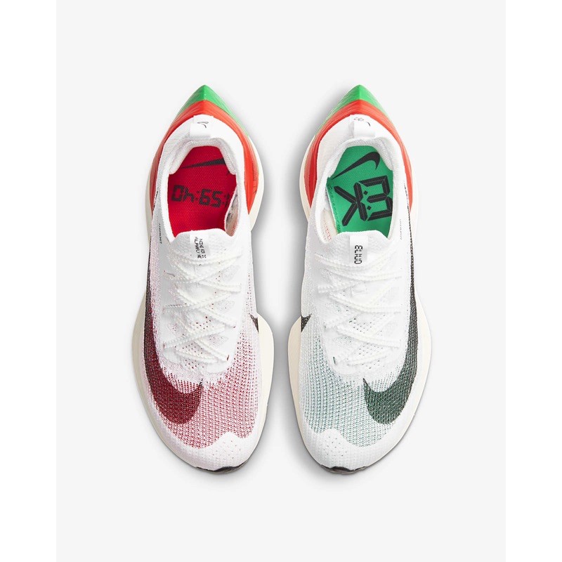 Giày chạy bộ Nike Air Zoom Alphafly NEXT% Eliud