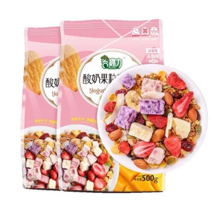 ngũ cốc sữa chua hoa quả