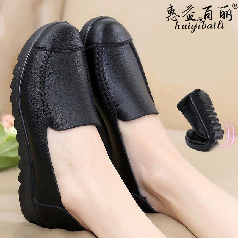 Giày vải Bắc Kinh cũ cho mẹ Giày Lười Da Thật Thời Trang Cho Phụ Nữ Trung Niên