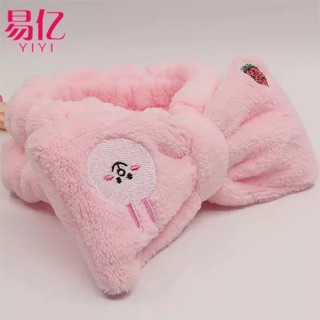 Băng đô line sale chỉ còn 15k