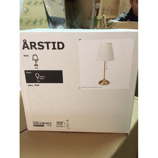 Đèn bàn ÅRSTID IKEA