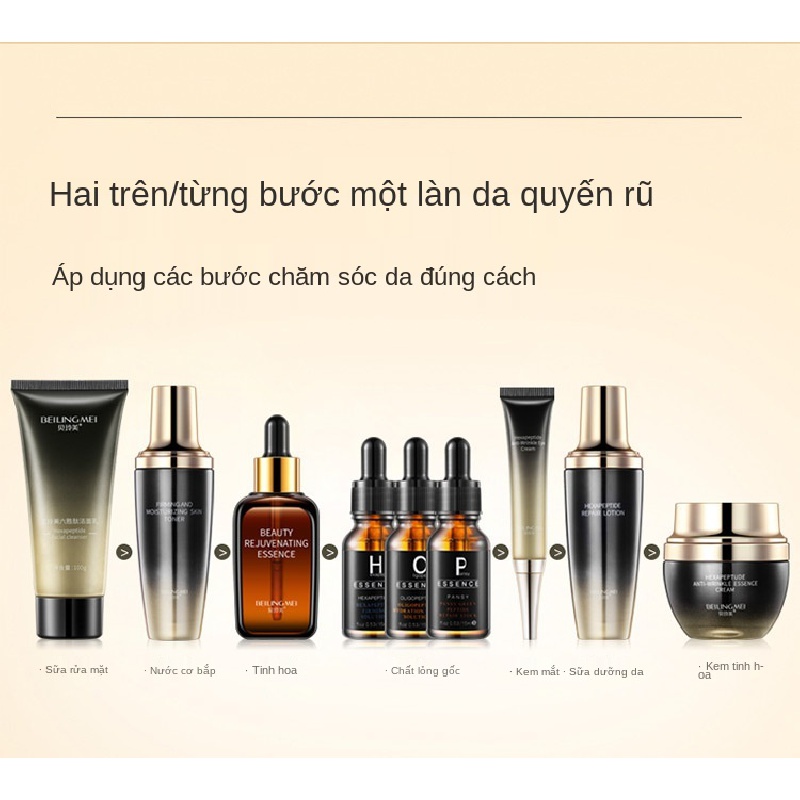 (Hàng Mới Về) Bộ 15 Món Dưỡng Ẩm Se Khít Lỗ Chân Lông Trẻ Hóa Làn Da | BigBuy360 - bigbuy360.vn