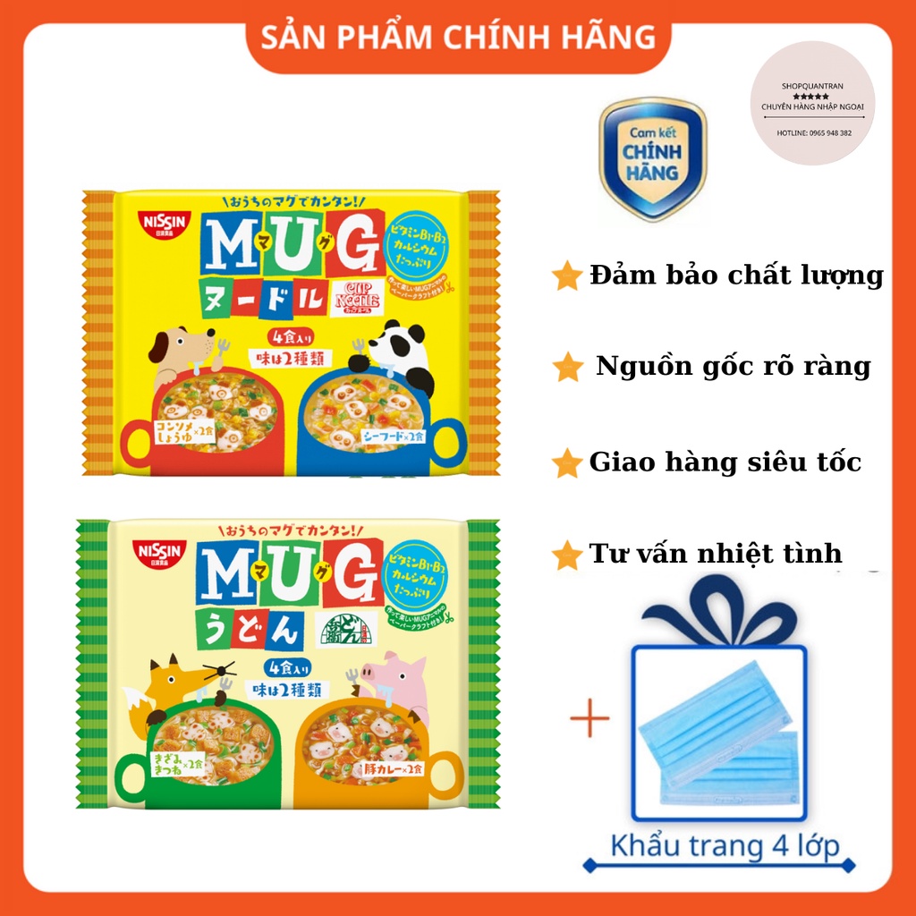 Mì MUG nội địa Nhật