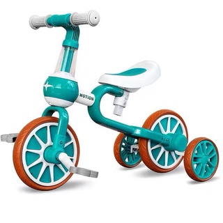 Xe chòi chân thăng bằng cho bé MOTION mẫu 2020 4 bánh đồ chơi vận động có bàn đạp
