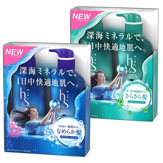 Dầu gội & xả HS 370ml (mẫu mới 2018) nội địa Nhật Bản