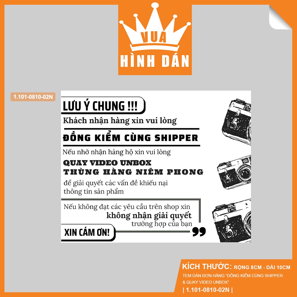 Set 50/100 tem dán nhắc ĐỒNG KIỂM CÙNG SHIPPER và QUAY VIDEO UNBOX THÙNG HÀNG NIÊM PHONG 8x10cm tem dành cho shop 1.101