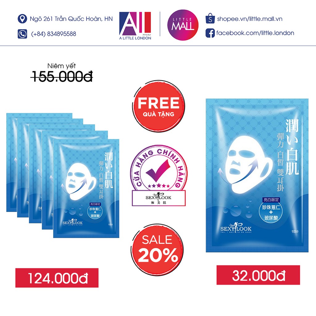 Set 5 mặt nạ nâng cơ giữ ẩm/ trắng da/ săn chắc 360º Sexylook v-shape mask TẶNG 1 mặt nạ Sexylook