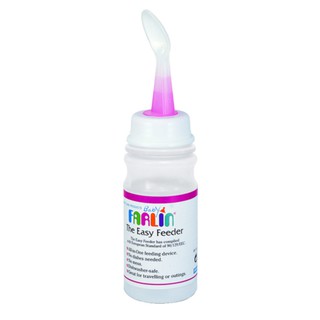 Bình thìa Farlin BF-193A 180ml