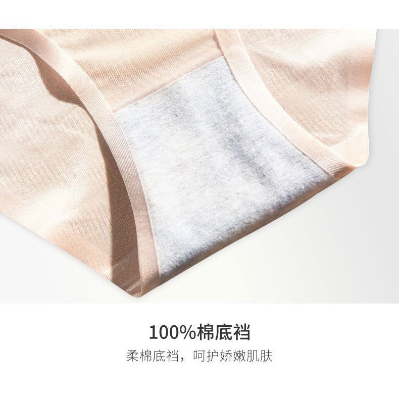 Quần Lót Nữ ❤️FREESHIP❤️ Quần Lót Lụa su siêu mỏng thoáng mát mềm mại tôn dáng mã 4028