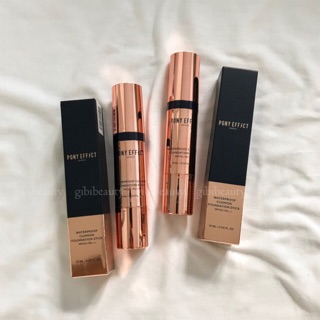 Kem nền dạng thỏi PONY EFFECT