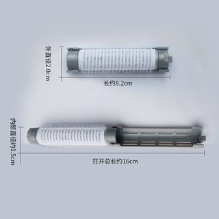 dập phồng chân tóc