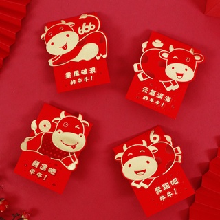 Set 16 Bao Lì Xì Màu Đỏ Phong Cách Trung Hoa Dễ Thương