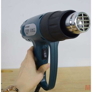 MÁY THỔI NHIỆT DAVITEC DV5900