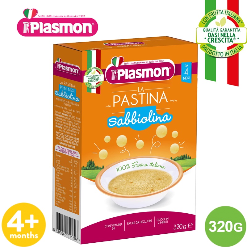 Hộp Nui Mì Ý ăn dặm Sabbiolina PLASMON 320g dành cho bé từ 4 tháng (Date 31/03/2023)
