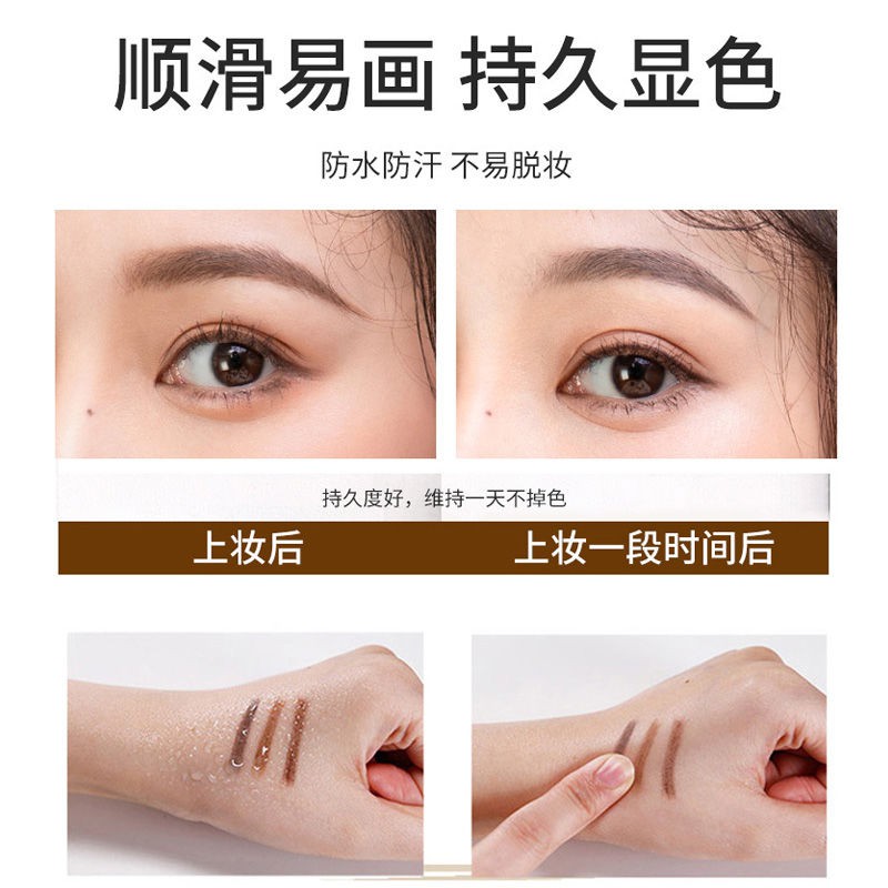 (hàng Mới Về) Bút Kẻ Lông Mày Chống Thấm Nước Và Mồ Hôi Lâu Trôi Dành Cho Người Mới Bắt Đầu | BigBuy360 - bigbuy360.vn