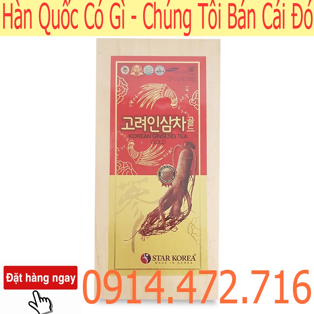 Trà Hồng Sâm Star Korea Han Quoc 3g*30/고려홍삼차