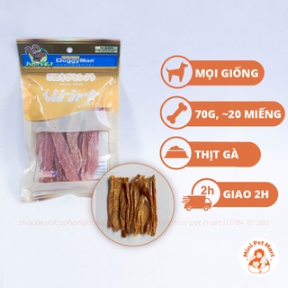Thanh gà sấy tự nhiên DOGGYMAN 70g (~20 thanh) - snack, bánh thưởng cho chó