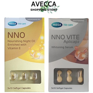 ( Cam Kết Hàng Chính Hãng Giấy Tờ Đầy Đủ ) Serum Dưỡng Ẩm, Chống Lão Hóa Chứa Vitamin E NNO, NNO Vite