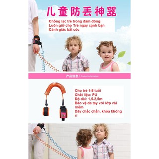 Dây dắt trẻ đi dạo chống lạc ( Màu cam )