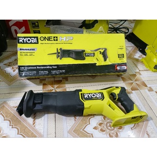 Thân máy cưa kiếm ryobi hp 18v
