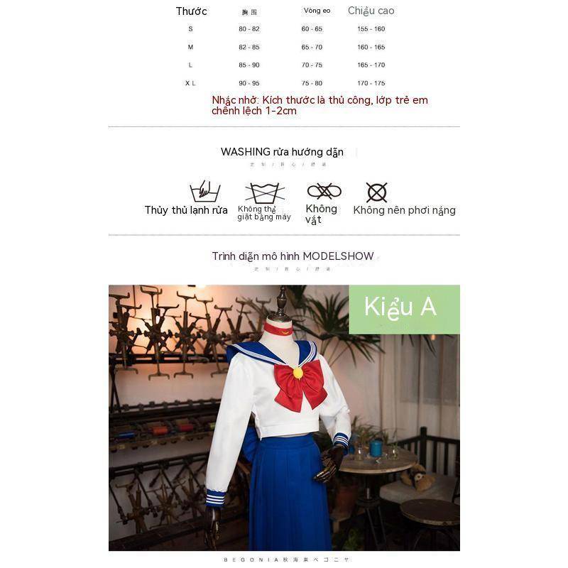 Sailor Moon Moon Hare cos suit Shui Bingyue Huo Yeli Muye Zhenqin cosplay transformation outfit 1st generation women's clothing Children's clothing battle suits performance suits