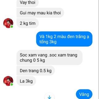 Và 2k vải gân tím