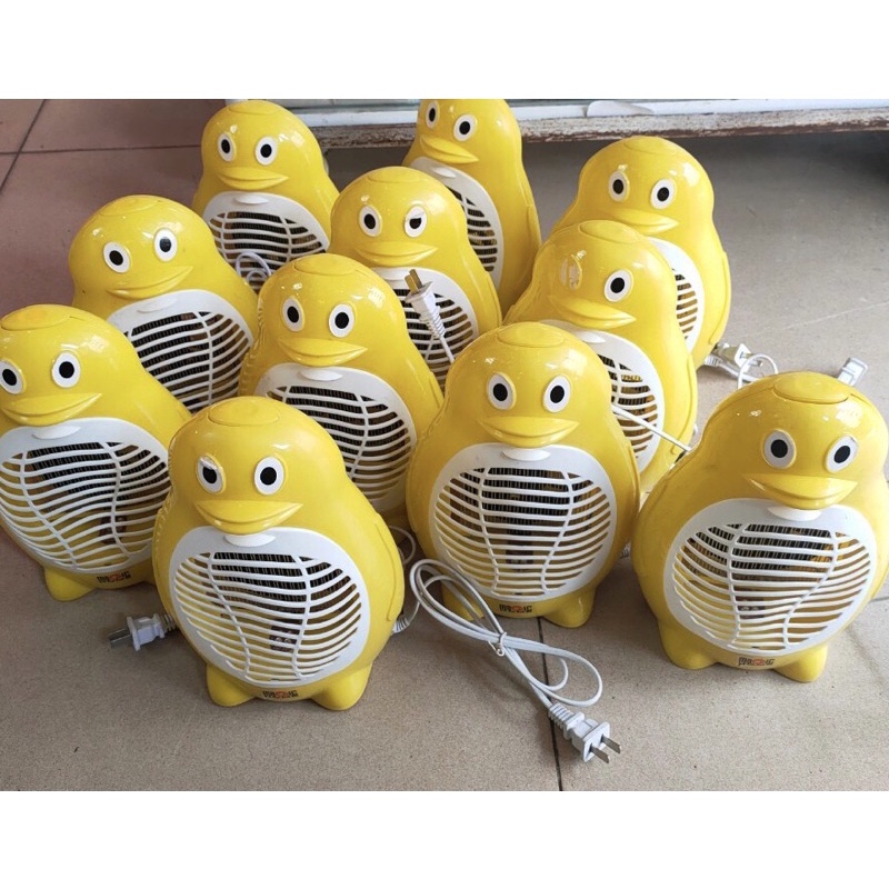 Máy bắt muỗi hình thú