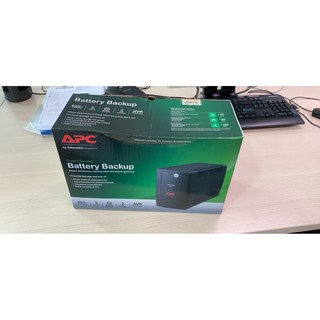 UPS APC 650VA