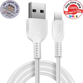 Cáp sạc nhanh iphone, ipad 2,4a, siêu bền, chống nhiễu tốt hoco x20 - hàng chính hãng