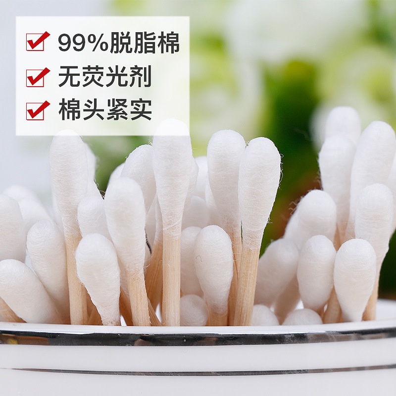 Set 100 tăm bông hai đầu dùng một lần chăm sóc sức khỏe tiện dụng