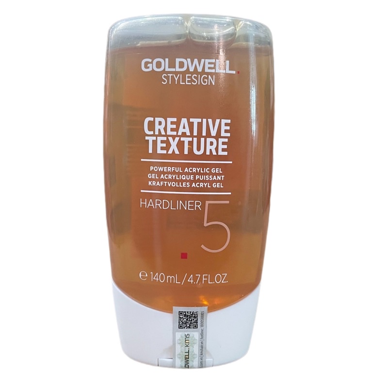 Gel mật tạo kiểu siêu cứng Hardliner 5 Creative Texture Goldwell 140ml ( New 2022 )