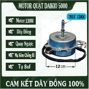 Tặng kèm tụ khi mua Motor quạt hơi nước DAIKIO 130W