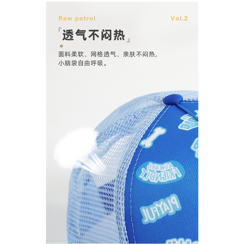 Mũ Lưỡi Trai Phối Lưới Họa Tiết Hoạt Hình Thời Trang Mùa Hè Cho Bé Gái 2022