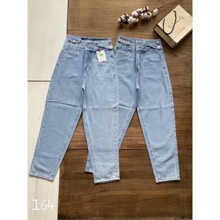 Quần Baggy Jeans Đai Nút