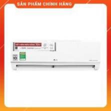 [ FREESHIP KHU VỰC HÀ NỘI ] Điều hòa LG 1 chiều Inverter 9.000BTU V10ENW | V13ENS - [ Hàng chính hãng - BH 2 năm ] BM