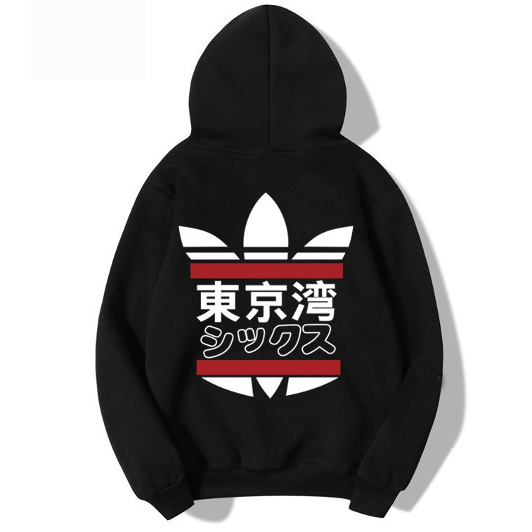 áo hoodie nam nữ cao cấp hàng đẹp, giá rẻ, áo khoác in hình das japan cực chất, cực ngầu, đủ màu FREESHIP50k