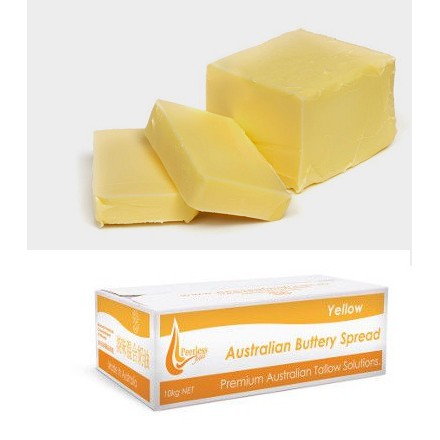 [Mã 77FMCGSALE1 giảm 10% đơn 250K] bơ lạt úc peerless 250g + bảo quản